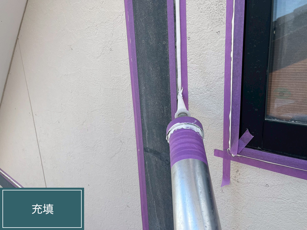 外壁塗装（各務原市・H様邸）