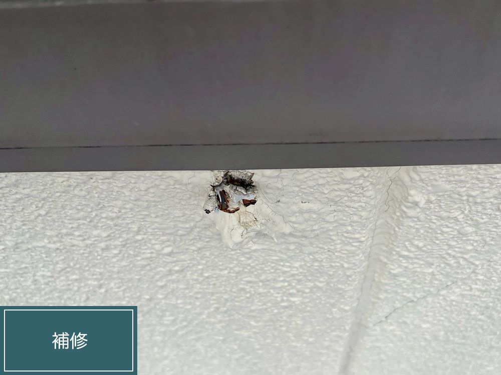 シーリング工事（岐阜市・T様邸）