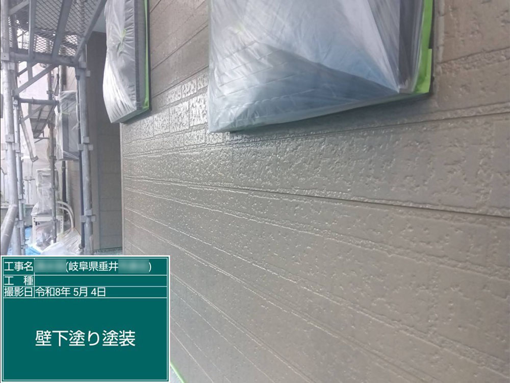 外壁塗装（不破郡・S様邸）