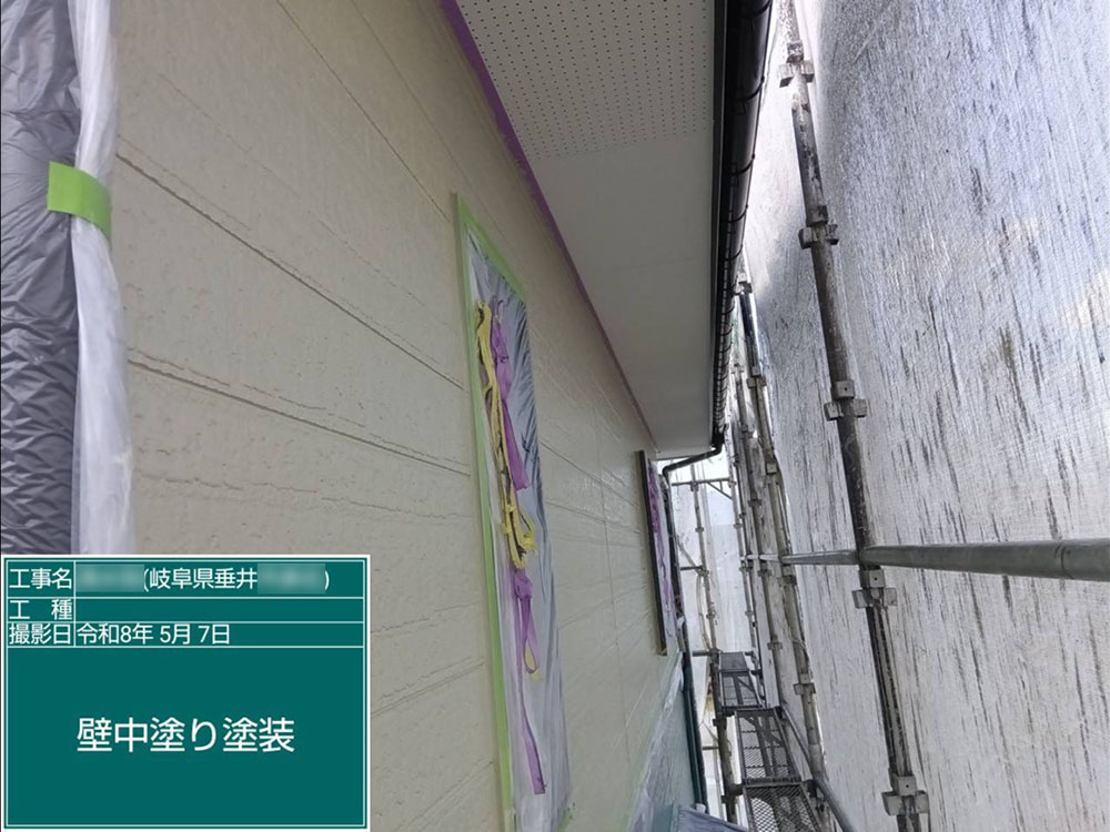 外壁塗装（不破郡・S様邸）