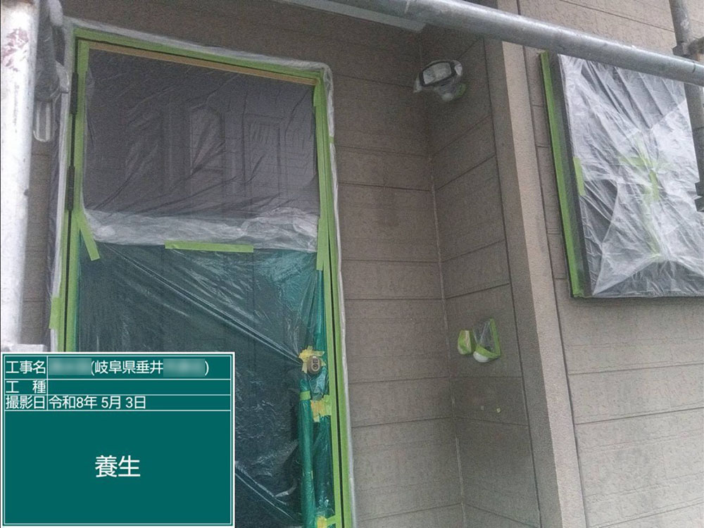 外壁塗装（不破郡・S様邸）