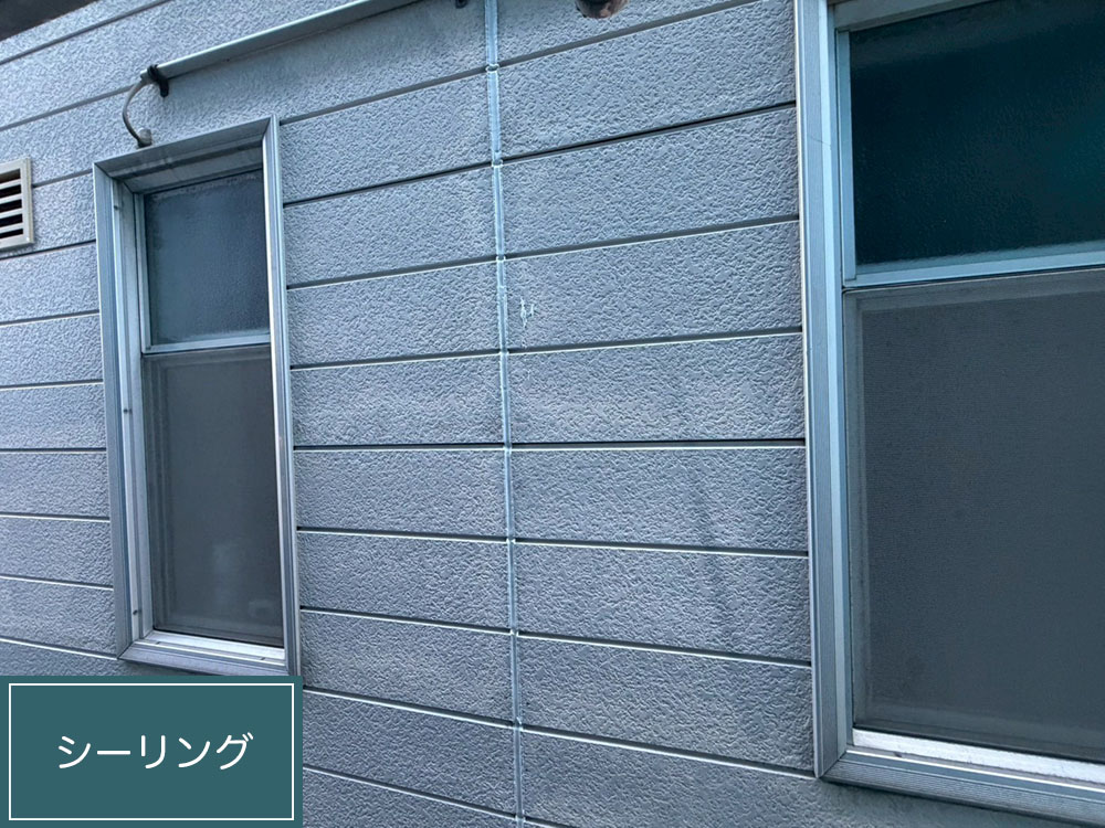 外壁塗装（一宮市・I様邸）