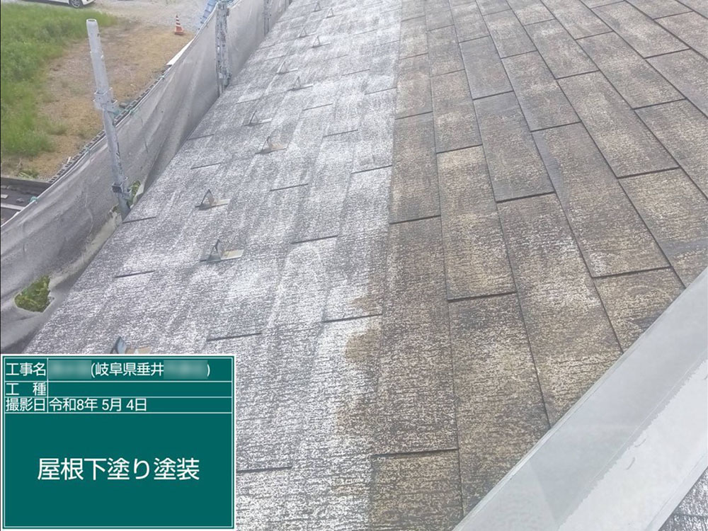 外壁塗装（不破郡・S様邸）