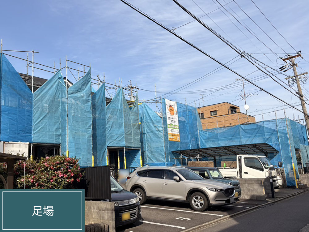 外壁塗装（一宮市・I様邸）