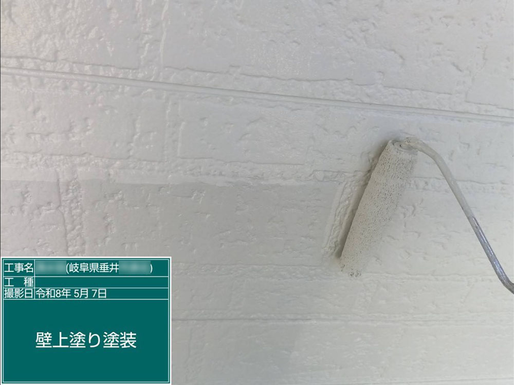 外壁塗装（不破郡・S様邸）