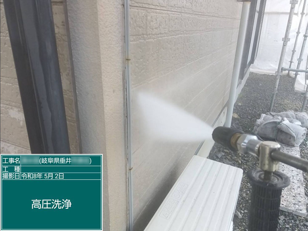 外壁塗装（不破郡・S様邸）