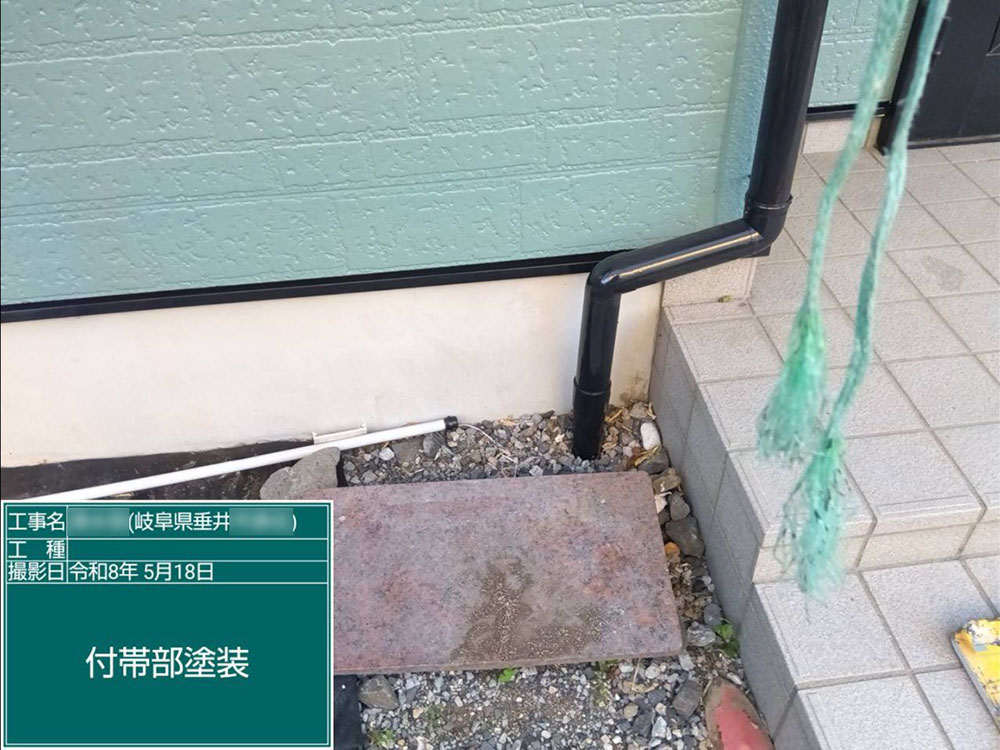 外壁塗装（不破郡・S様邸）
