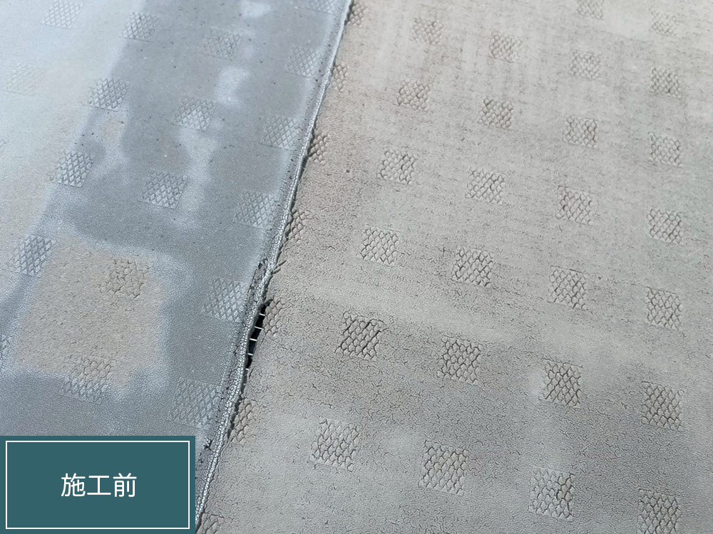 シーリング工事（岐阜市・T様邸）