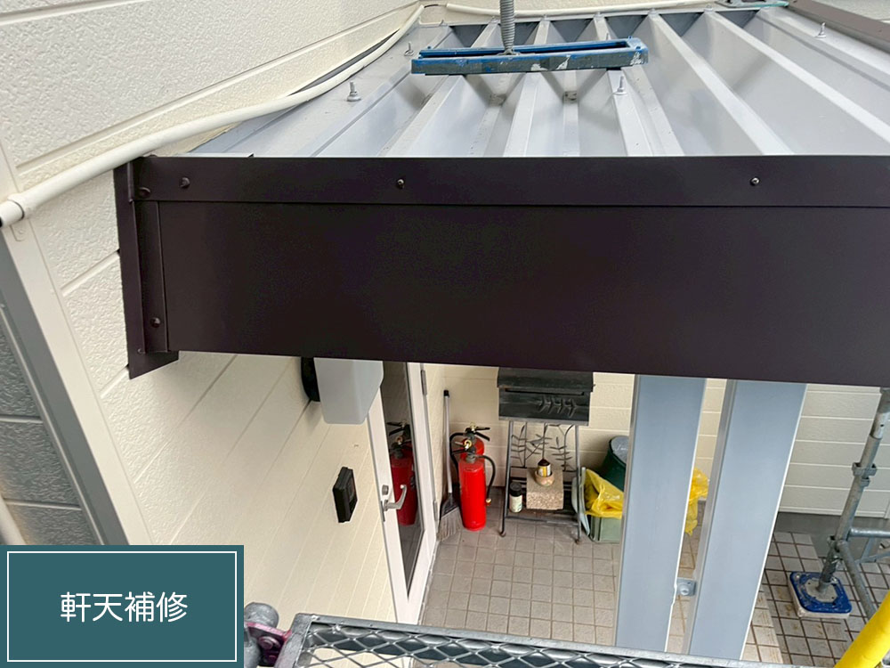 外壁塗装（一宮市・I様邸）