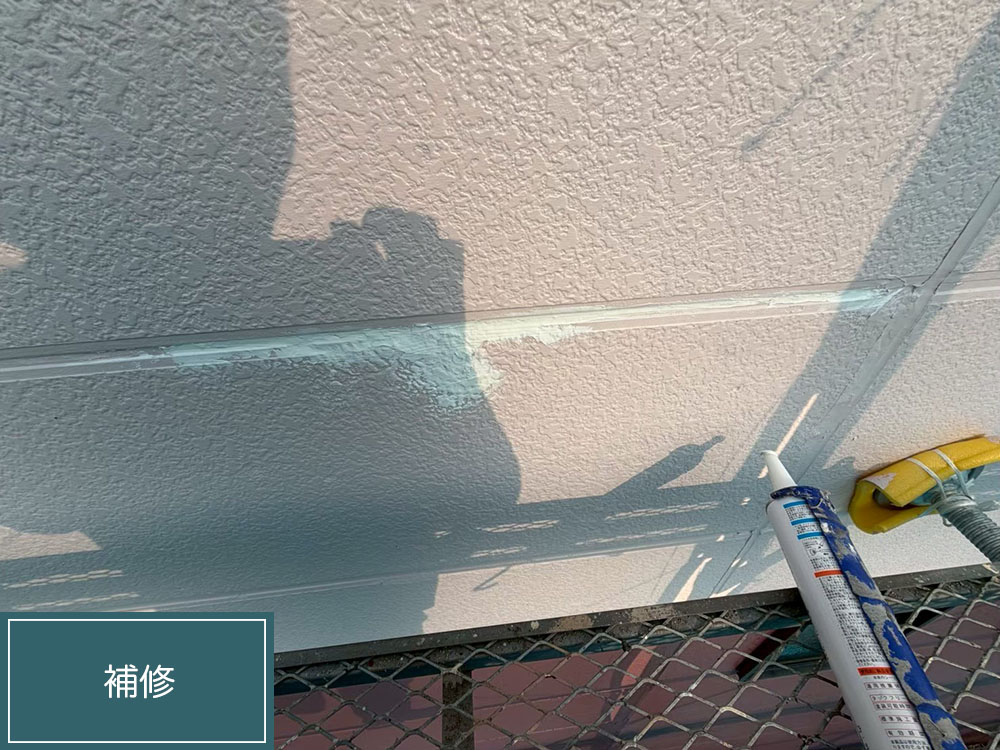 外壁塗装（一宮市・I様邸）