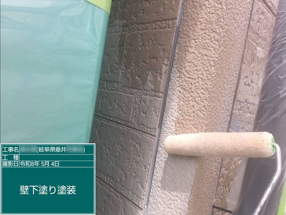 外壁塗装（不破郡・S様邸）
