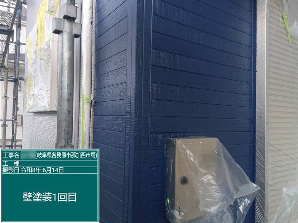外壁塗装（各務原市那加西市場・Y様邸）