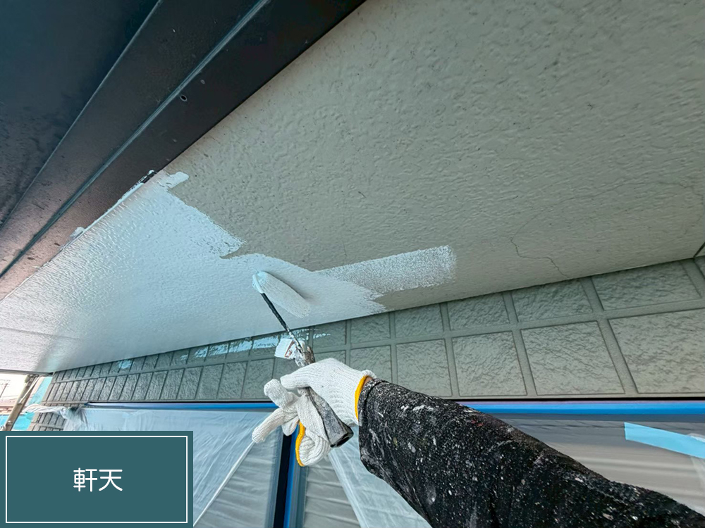 外壁塗装（可児市・F様邸）