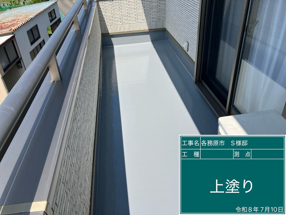 屋根塗装（各務原市下切町・S様邸）