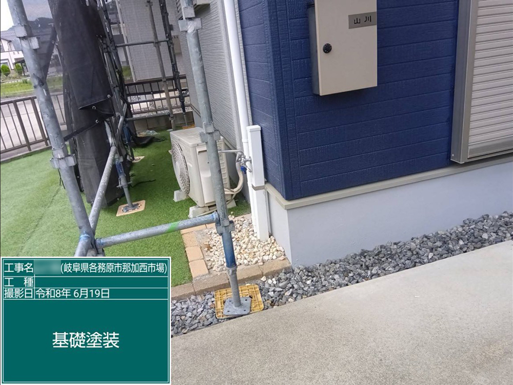 外壁塗装（各務原市那加西市場・Y様邸）