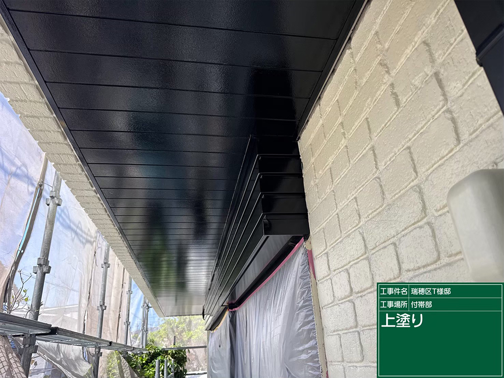 外壁塗装（名古屋市瑞穂区甲山町・T様邸）