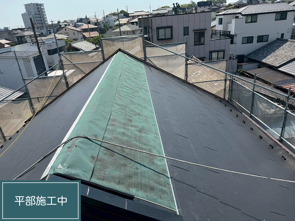 外壁塗装（名古屋市瑞穂区甲山町・T様邸）