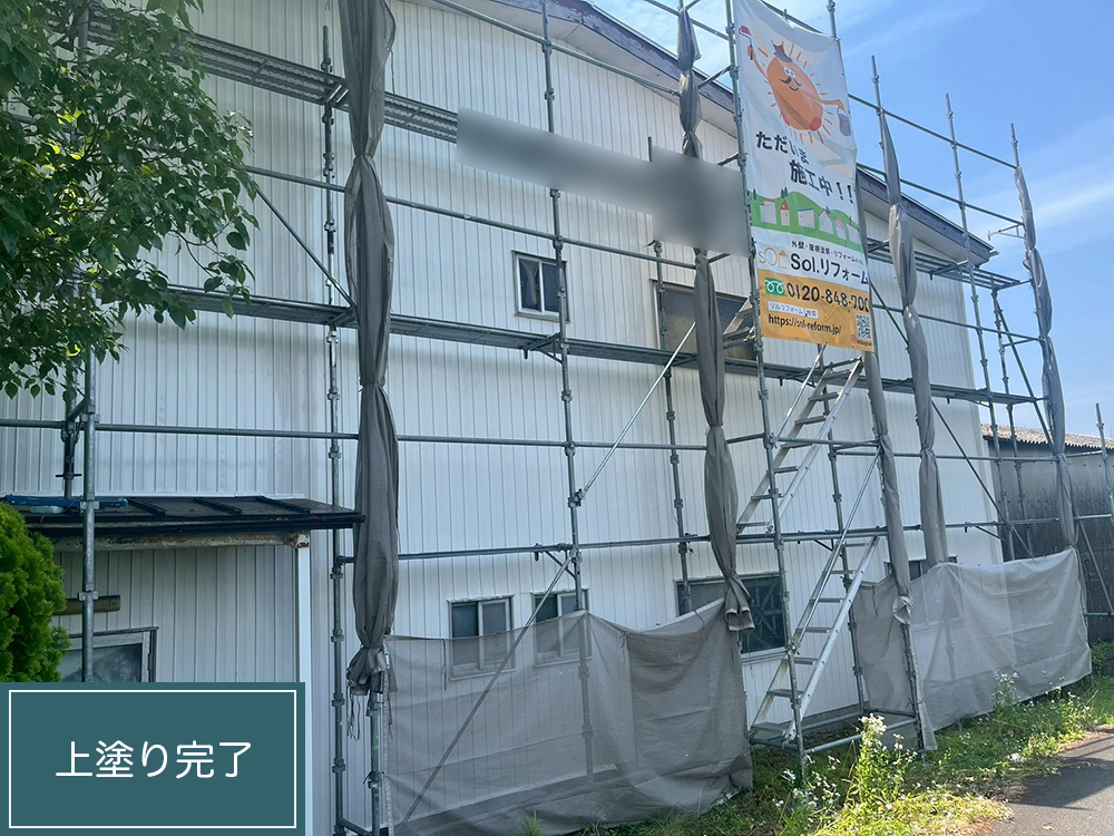 外壁塗装（犬山市塔野地・K様邸）