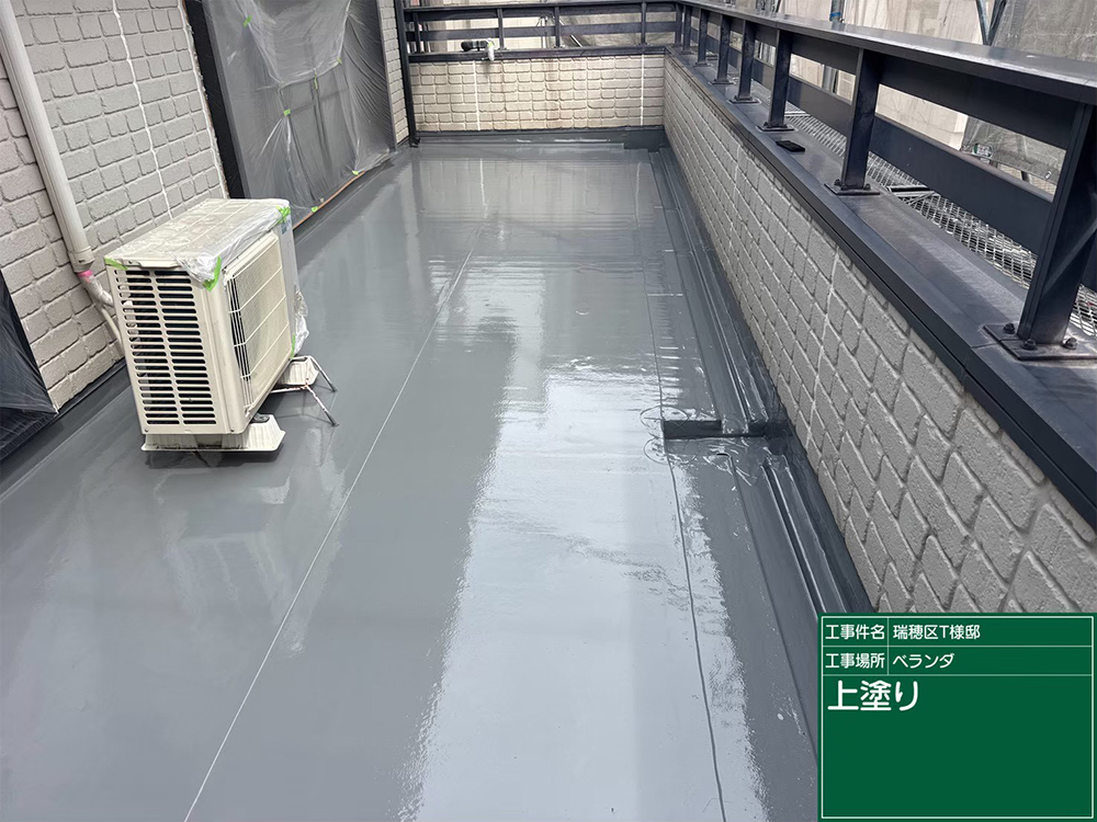 外壁塗装（名古屋市瑞穂区甲山町・T様邸）