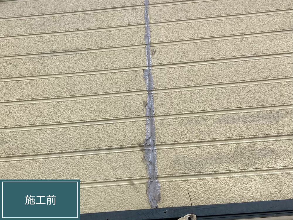 外壁塗装（可児市・F様邸）