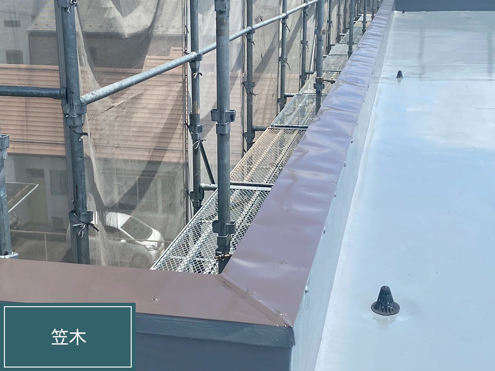 外壁塗装（各務原市・M様邸）