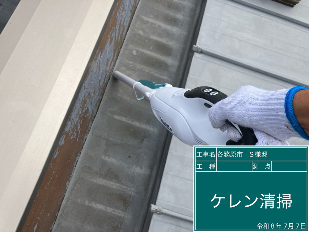 屋根塗装（各務原市下切町・S様邸）