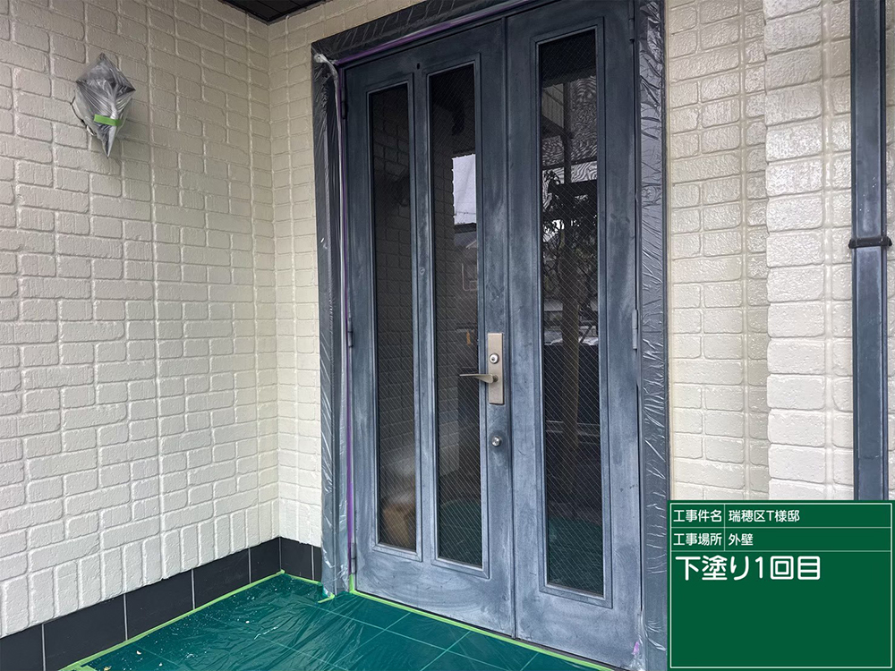 外壁塗装（名古屋市瑞穂区甲山町・T様邸）