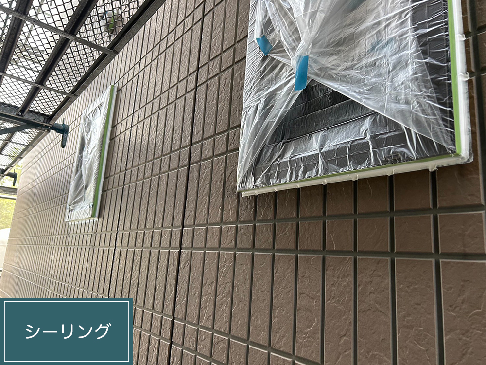 外壁塗装（幸田町・M様邸）