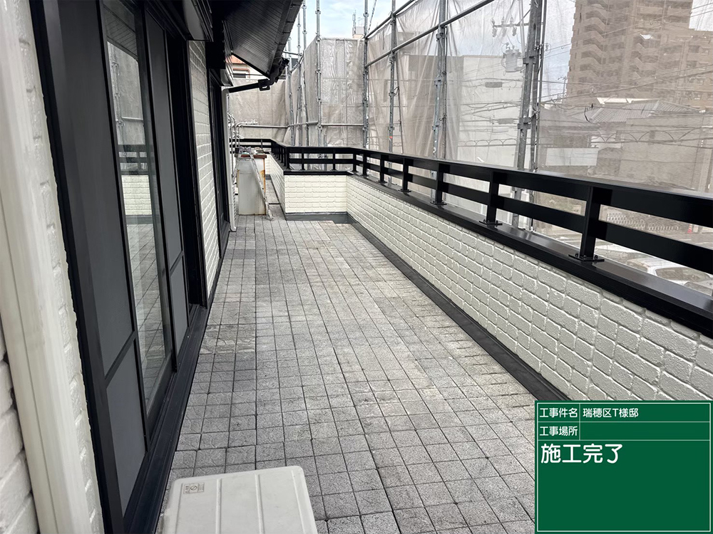 外壁塗装（名古屋市瑞穂区甲山町・T様邸）