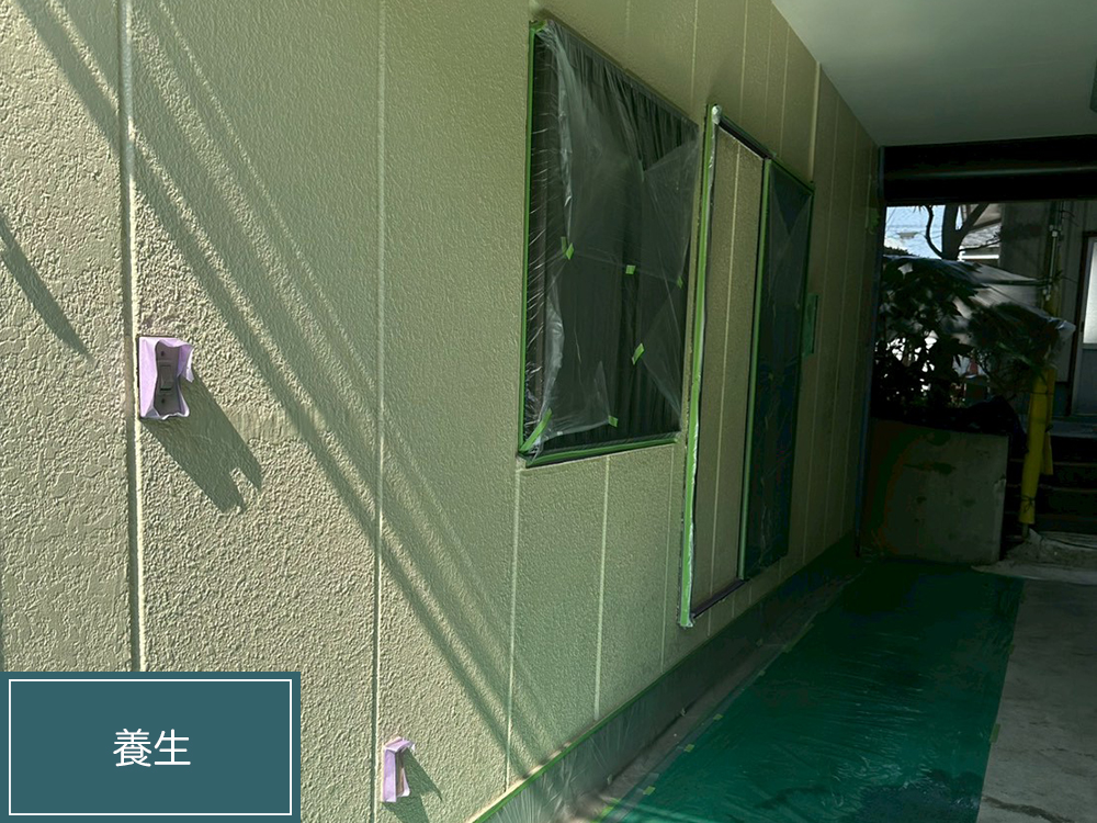 外壁塗装（一宮市・N様邸）