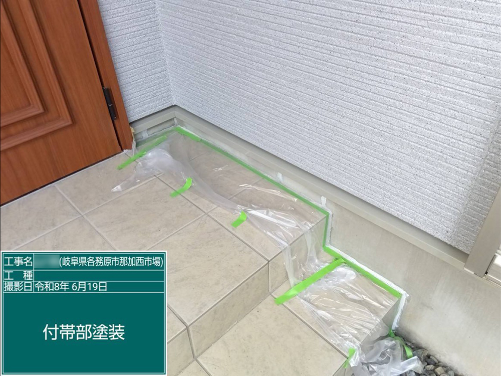 外壁塗装（各務原市那加西市場・Y様邸）