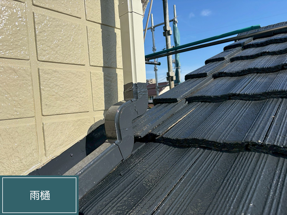 外壁塗装（可児市・F様邸）