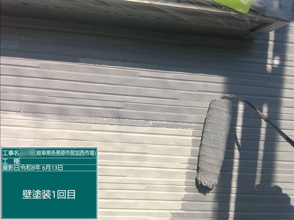 外壁塗装（各務原市那加西市場・Y様邸）