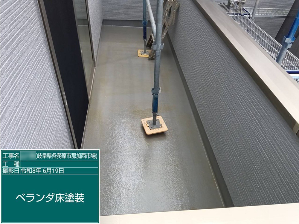 外壁塗装（各務原市那加西市場・Y様邸）