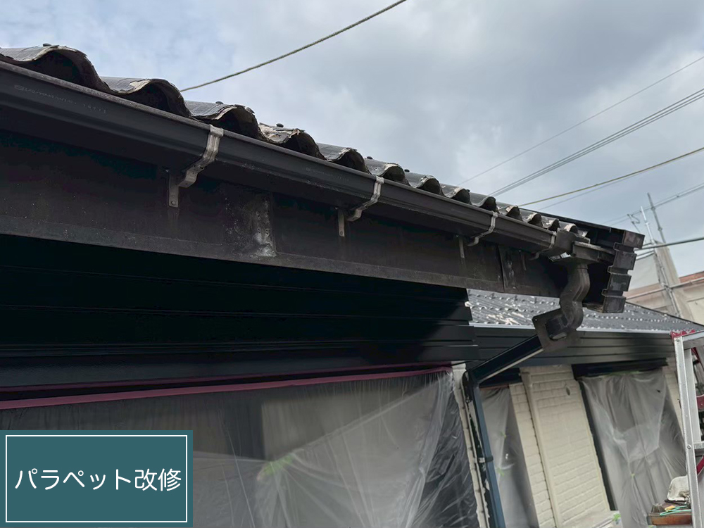 外壁塗装（名古屋市瑞穂区甲山町・T様邸）