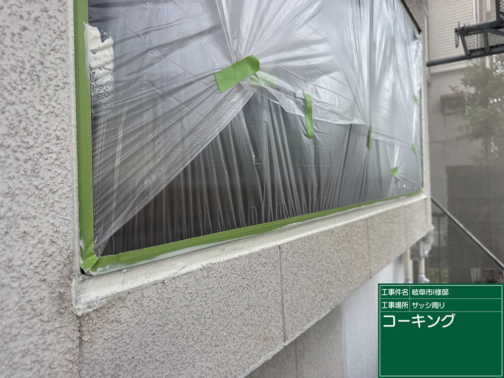 外壁塗装（岐阜市安良田町・I様邸）