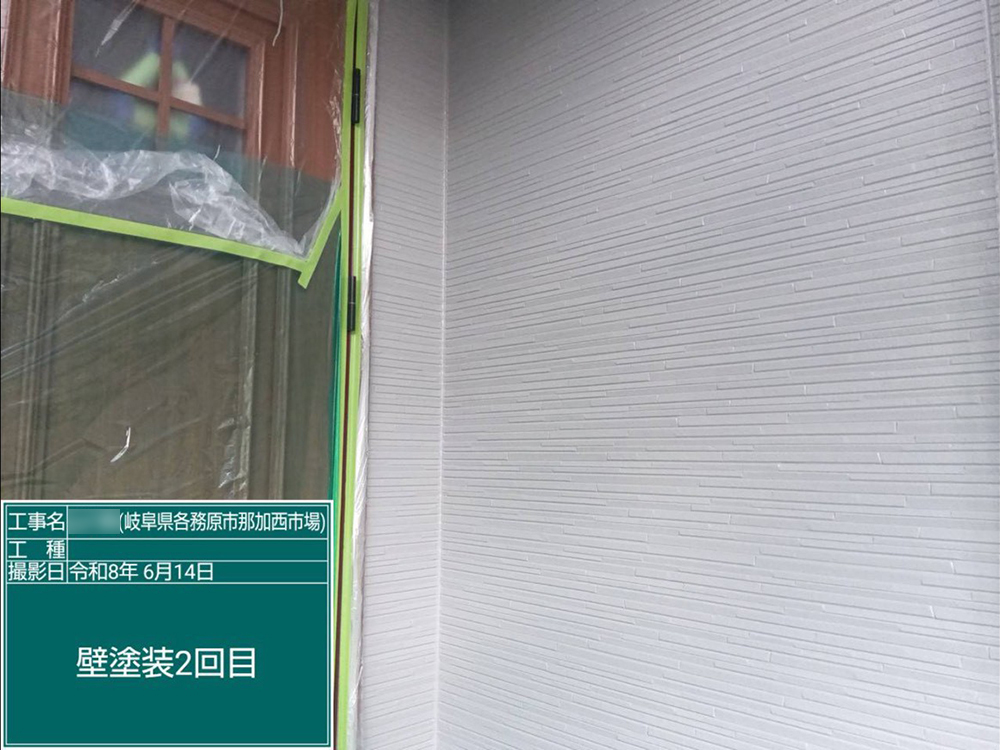外壁塗装（各務原市那加西市場・Y様邸）