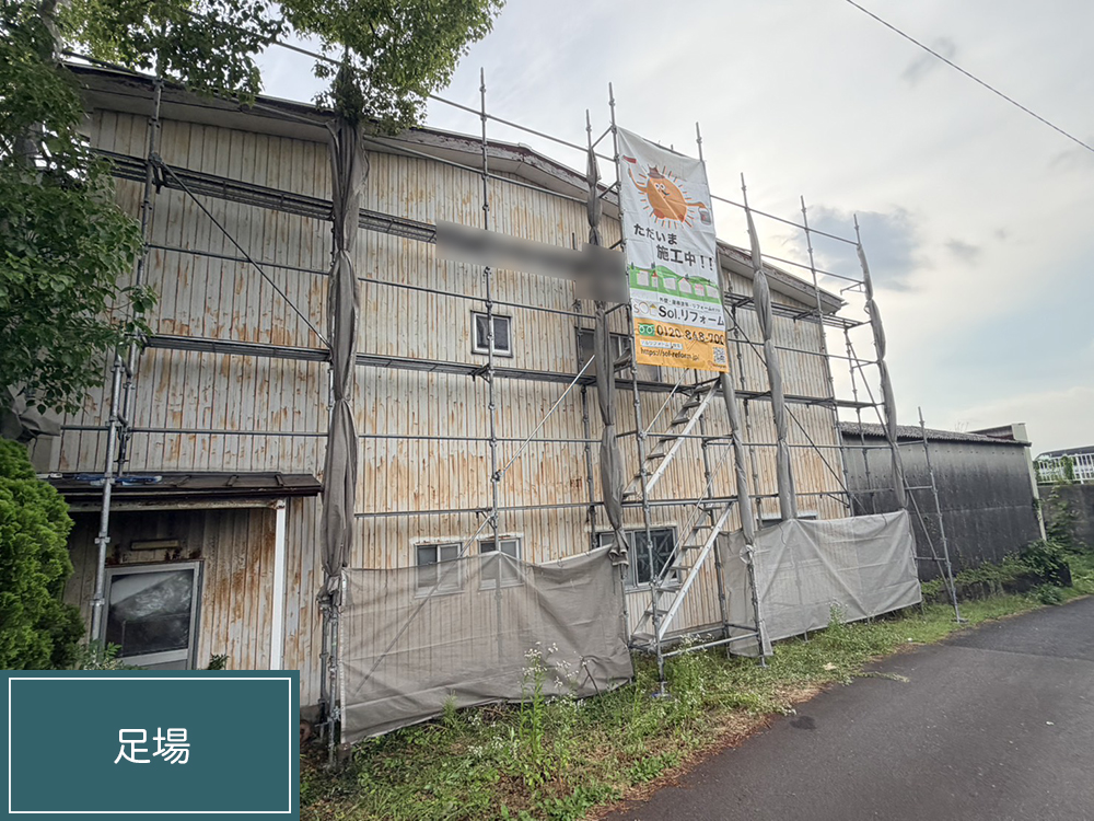 外壁塗装（犬山市塔野地・K様邸）