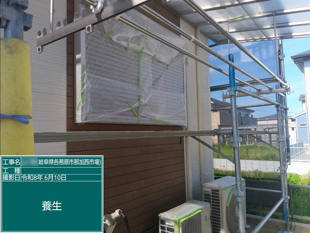 外壁塗装（各務原市那加西市場・Y様邸）