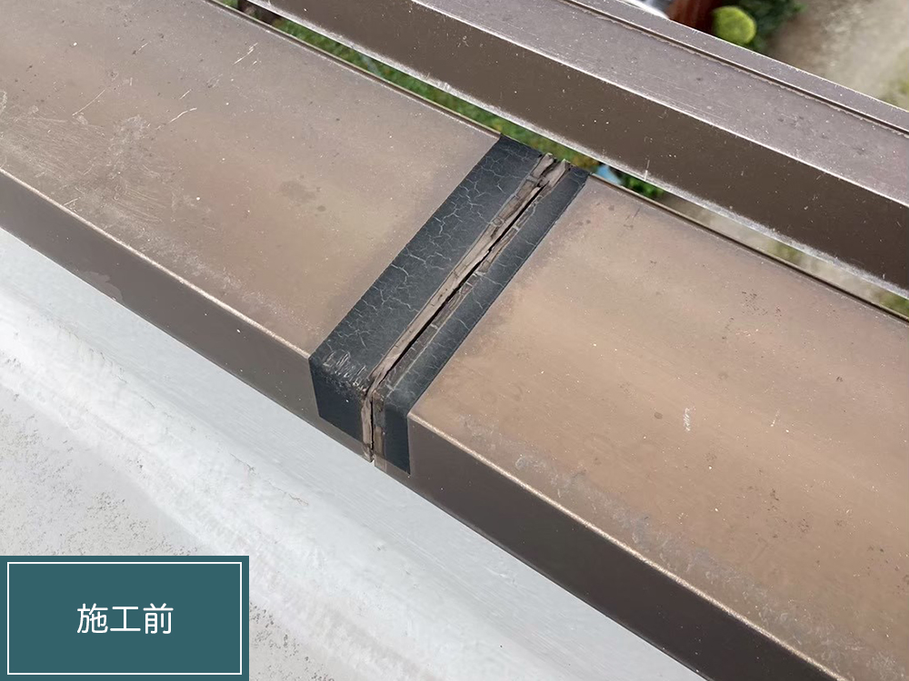 外壁塗装（一宮市・N様邸）