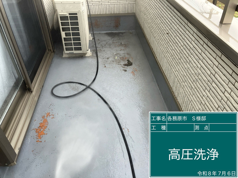 屋根塗装（各務原市下切町・S様邸）