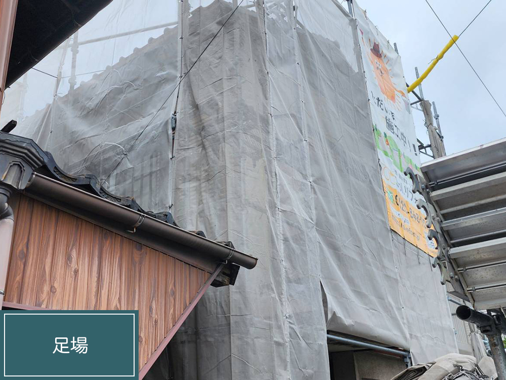 外壁塗装（岐阜市安良田町・I様邸）