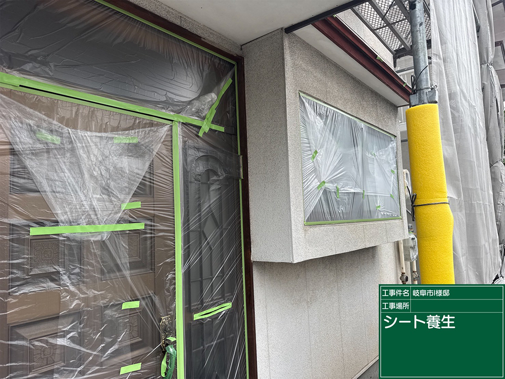 外壁塗装（岐阜市安良田町・I様邸）