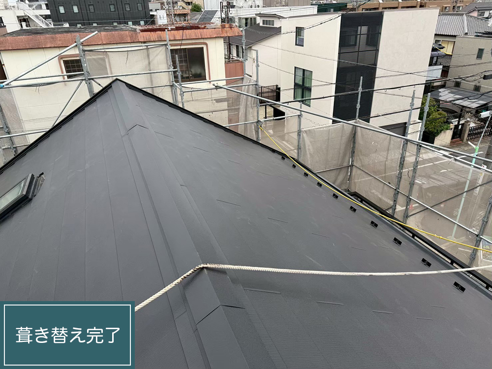 外壁塗装（名古屋市瑞穂区甲山町・T様邸）