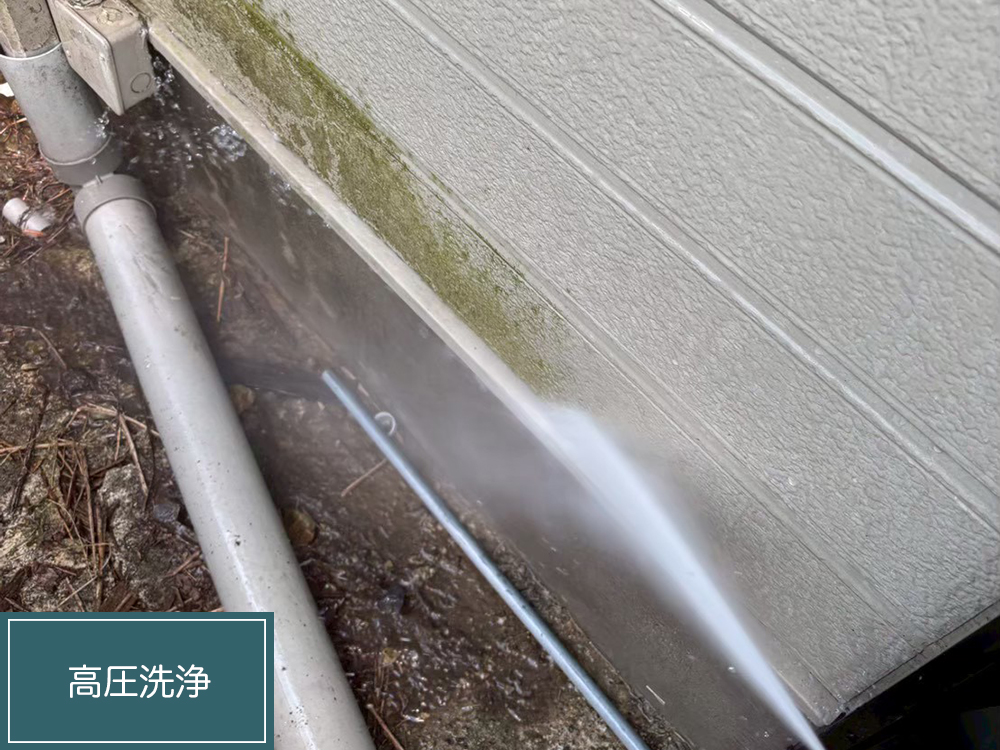 外壁塗装（可児市・F様邸）