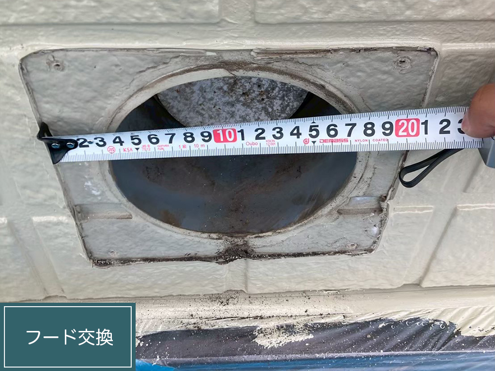 外壁塗装（可児市・F様邸）