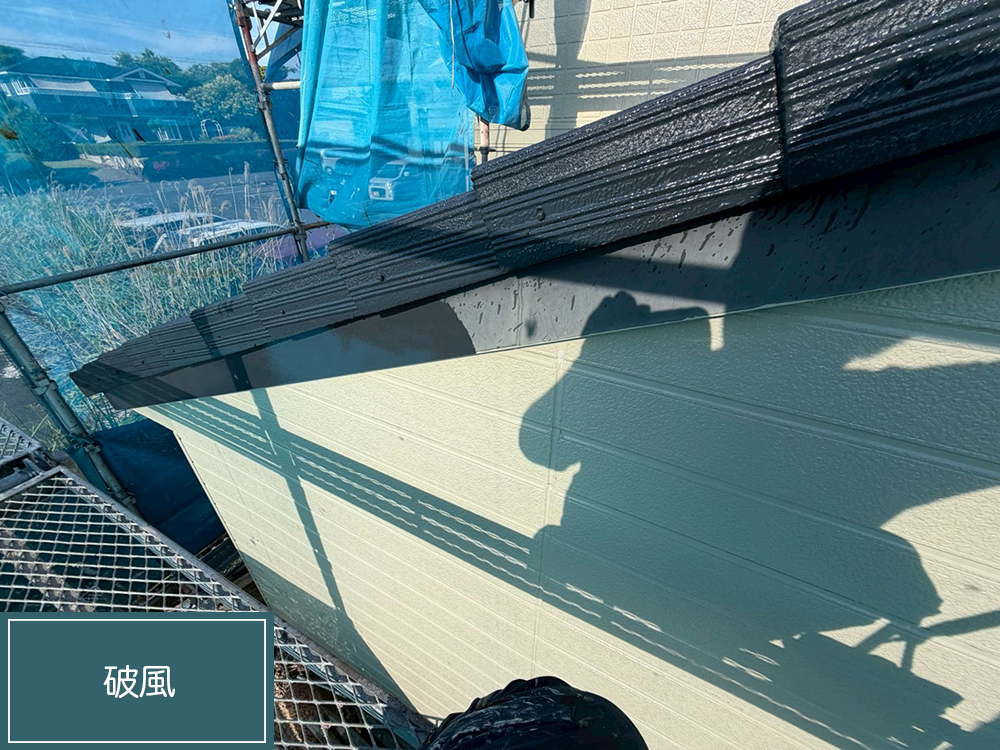 外壁塗装（可児市・F様邸）