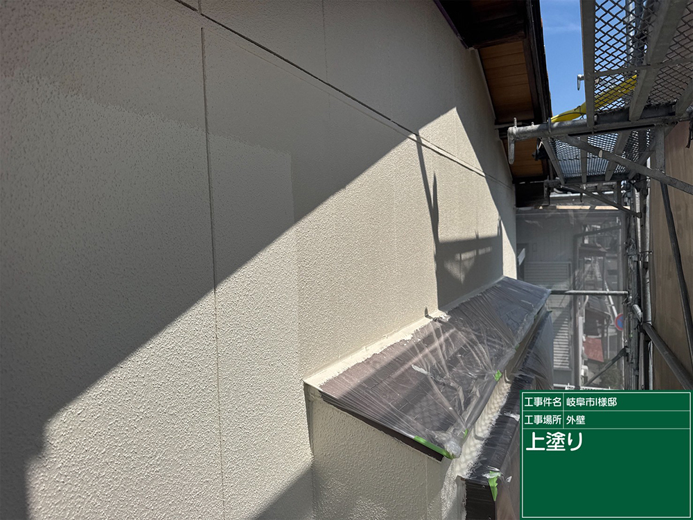 外壁塗装（岐阜市安良田町・I様邸）