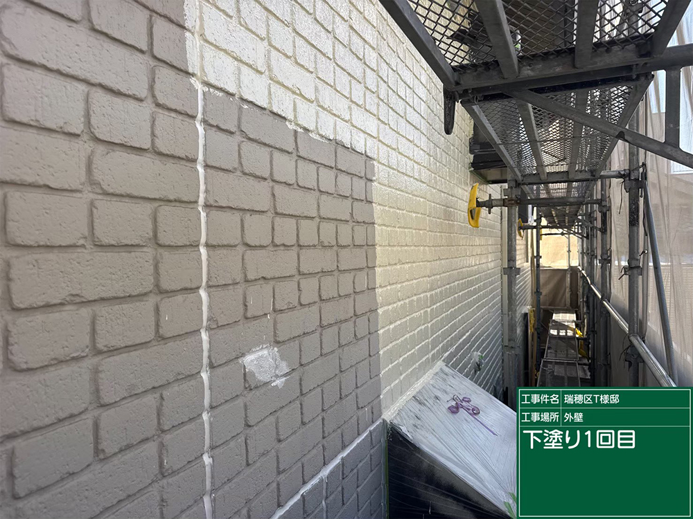 外壁塗装（名古屋市瑞穂区甲山町・T様邸）