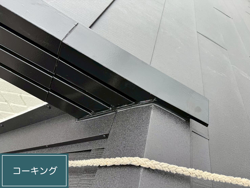 外壁塗装（名古屋市瑞穂区甲山町・T様邸）